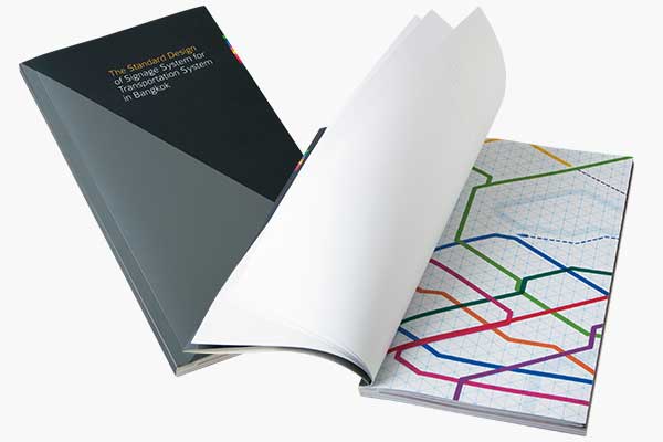 13.หนังสือ