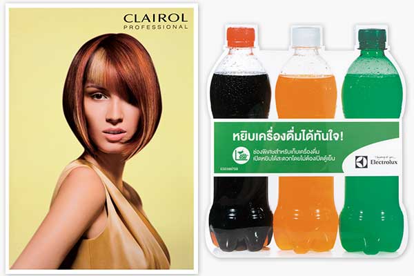 1. โปสเตอร์ และสิ่งพิมพ์ประเภทสื่อโฆษณา ณ จุดขาย